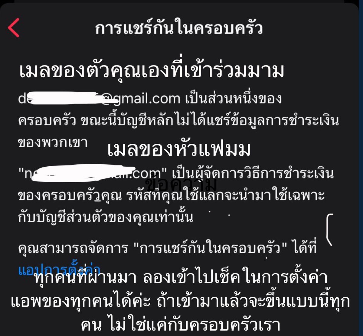 jen tweet media