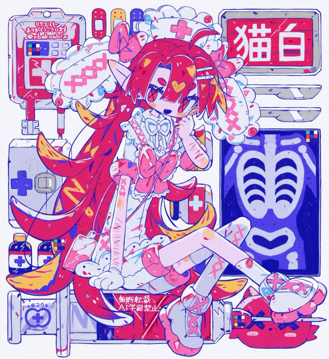 xbakoukix's tweet image. skeb