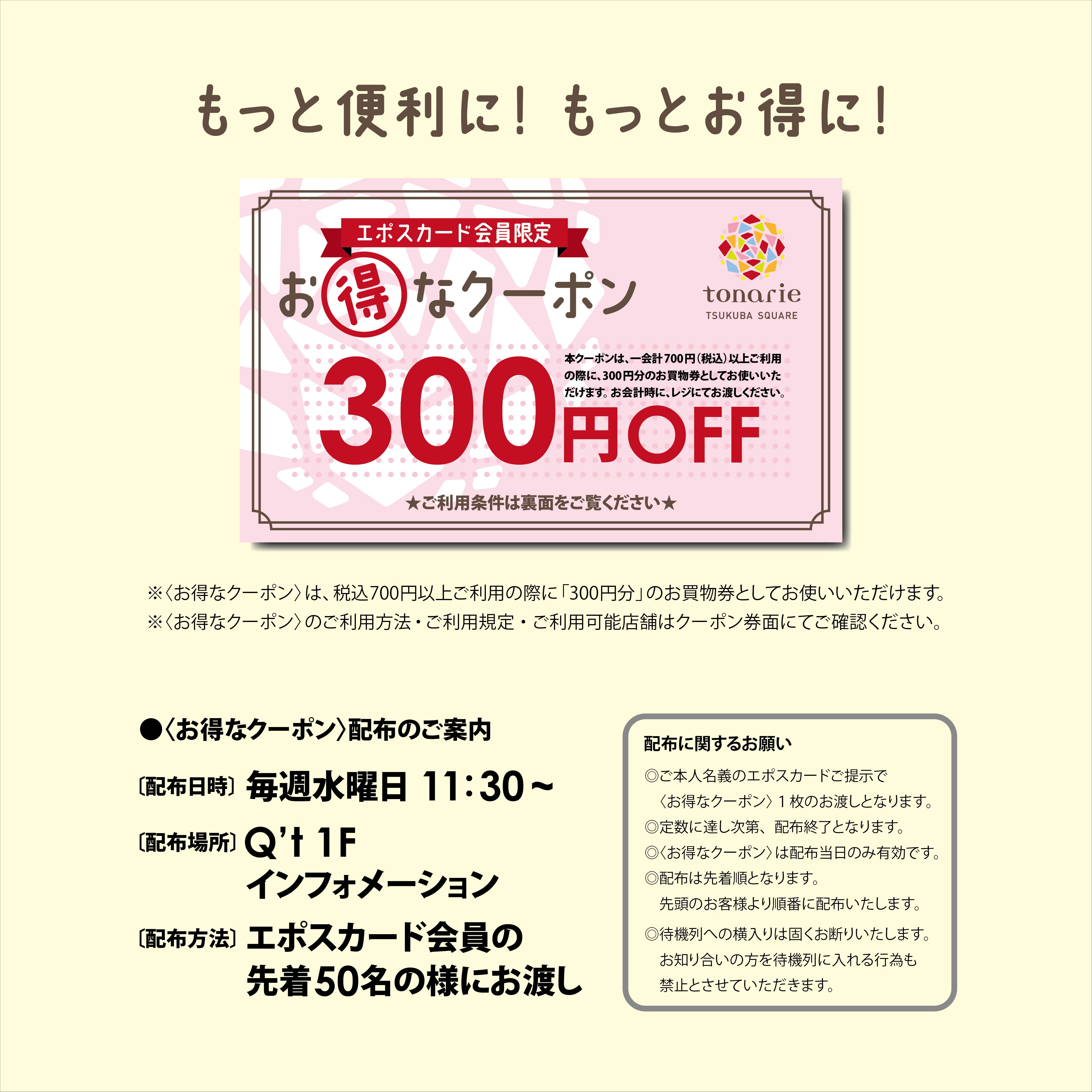 ✴︎ご成約品✴︎リピーター様　イベント割引　おまとめ同梱包　3点 ✴︎ご成約品✴︎リピーター様ランダムチョイスおまとめ同梱包
