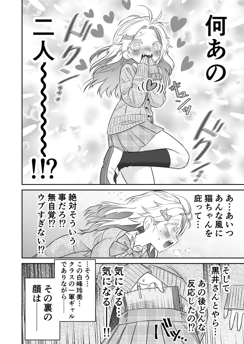 (4/5) 