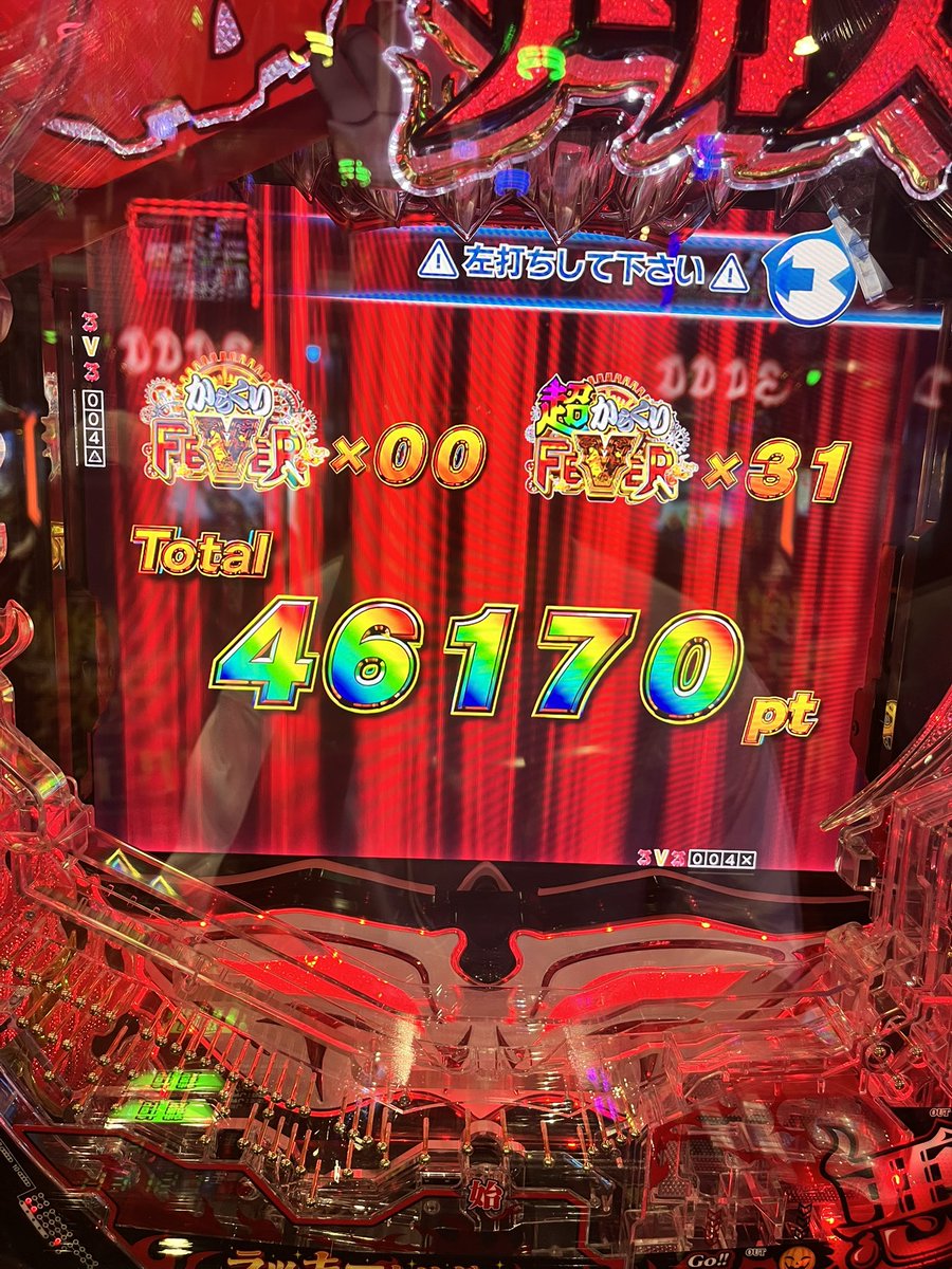 ABCD_nadarusex's tweet photo. むふっ https://t.co/gZVxqDUHwH