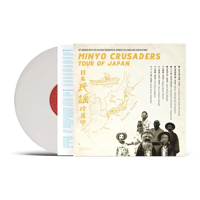 未開封新品 フォルクローレ名曲選 中南米民謡セレクション CD