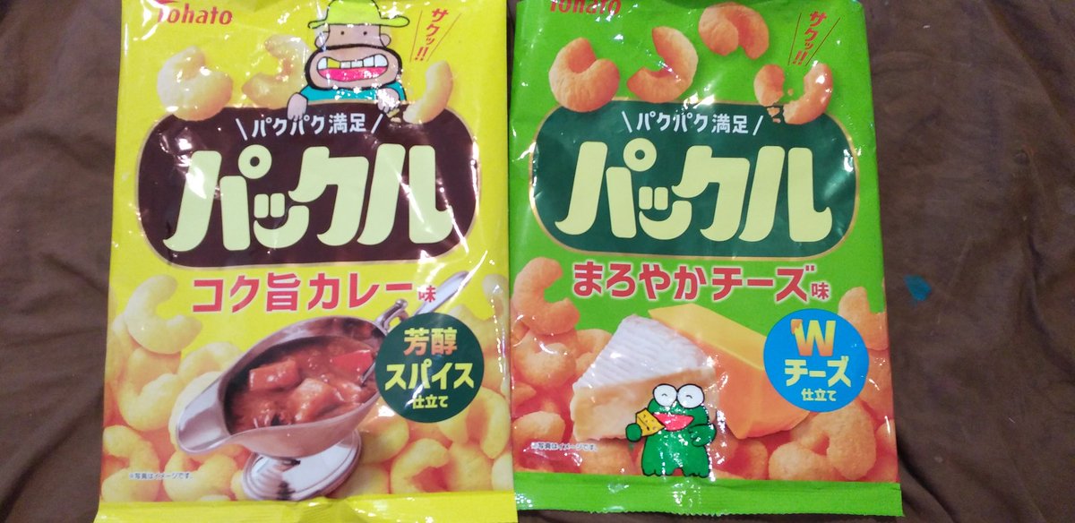 小林亮平 (@hottroche) on Twitter photo 