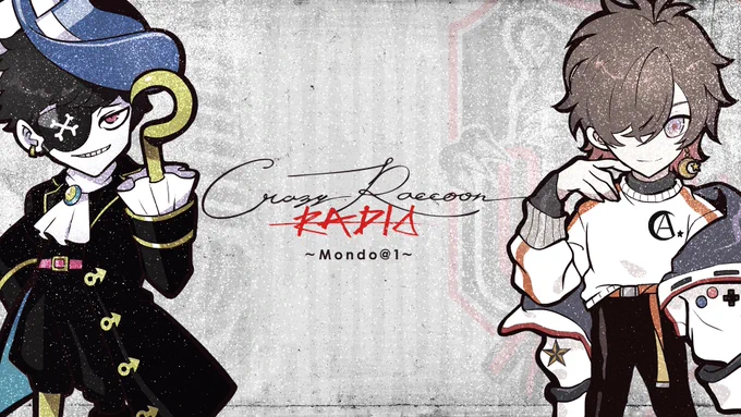 【Crazy Raccoon Radio】 7/15(火) 27:00〜 ▽出演情報 メインパーソナリティ:Mondo() ゲスト:天月() QloveRチャンネル(月額660円)にて、 Mondo × わいわい の限定トークも新たにUP! ▽QloveRチャンネル #CRラジオ