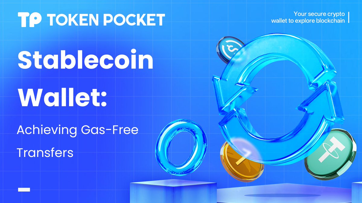 🔋Gas-Free Stablecoin Transfers? TokenPocket makes it real. →  https://t.co/EGQcx1soEh ✓Zero fees, lightning-fast transactions on  @BNBCHAIN & @trondao ✓Trusted by 30M+ users worldwide - fast, affordable,  secure. Experience the future of stablecoin ...