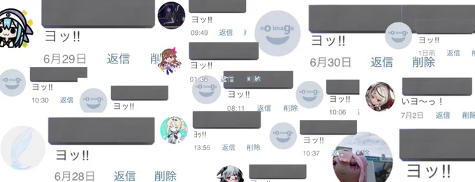 おわった 