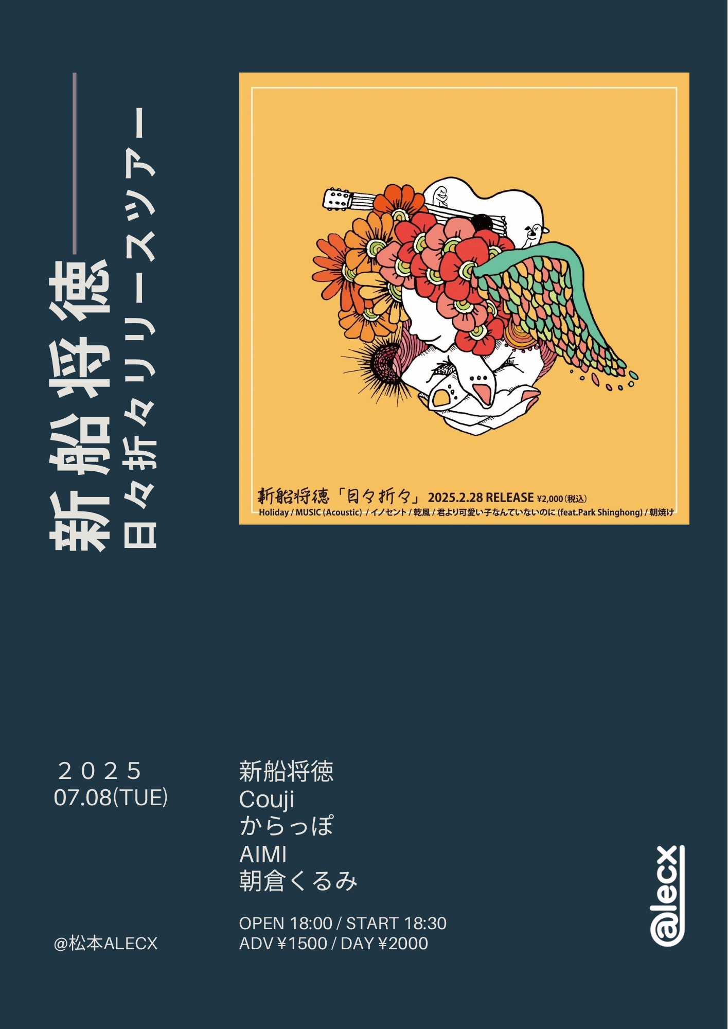JLC 福大大濠 24秒の守り方 DVD セット Amazon.co.jp: シティボーイズDVD-BOX RETROSPECTIVE-CITYBOYS