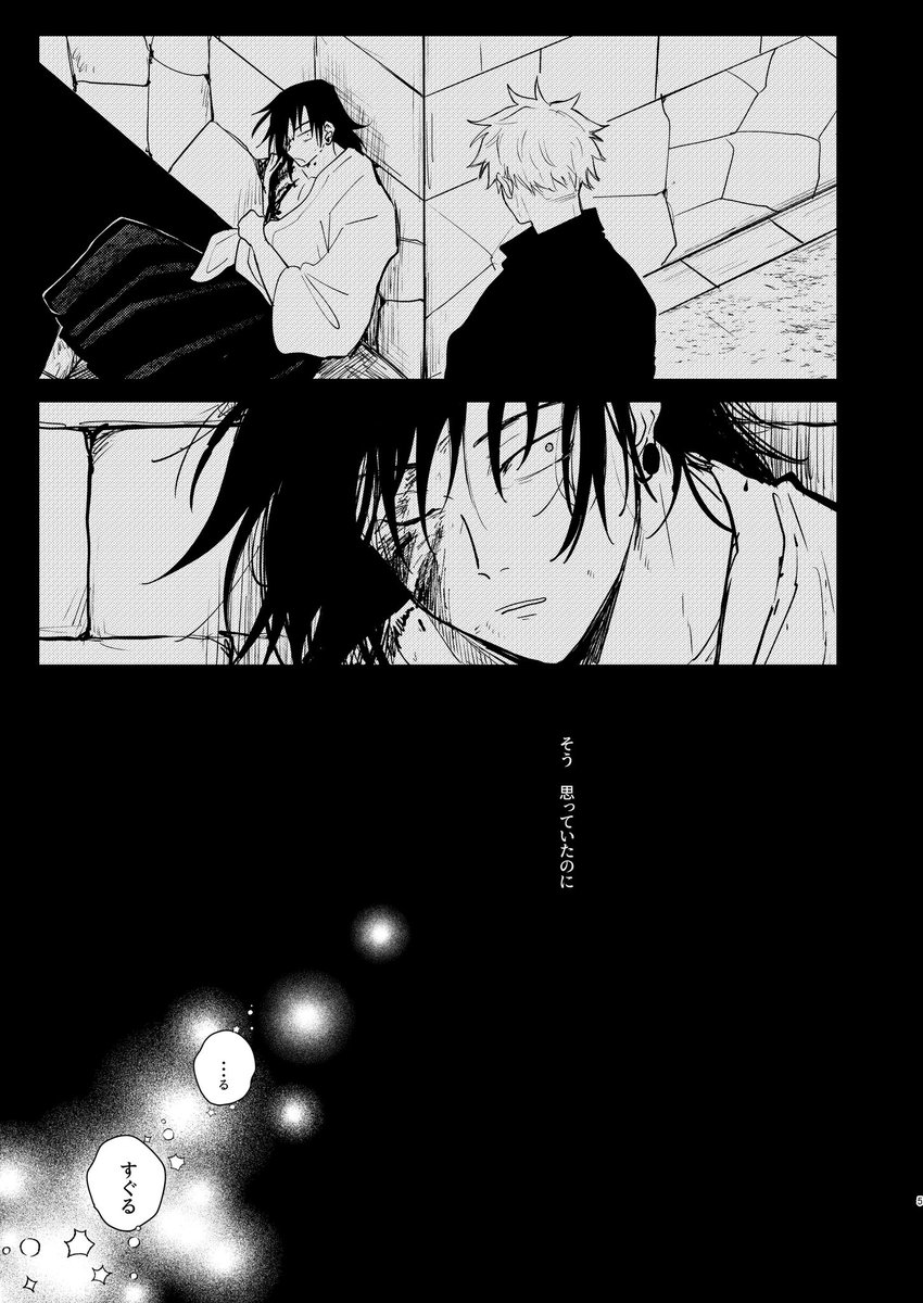 アオモト (@2j725) / X