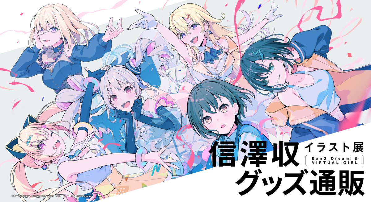 翡翠 (@nAJp4FbaY6K1oqT) / X