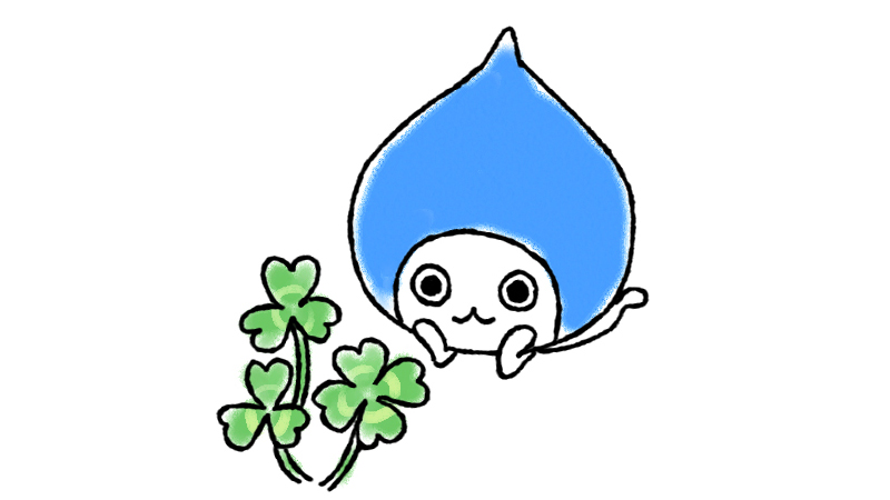 ちいさな幸せをみつけたよ