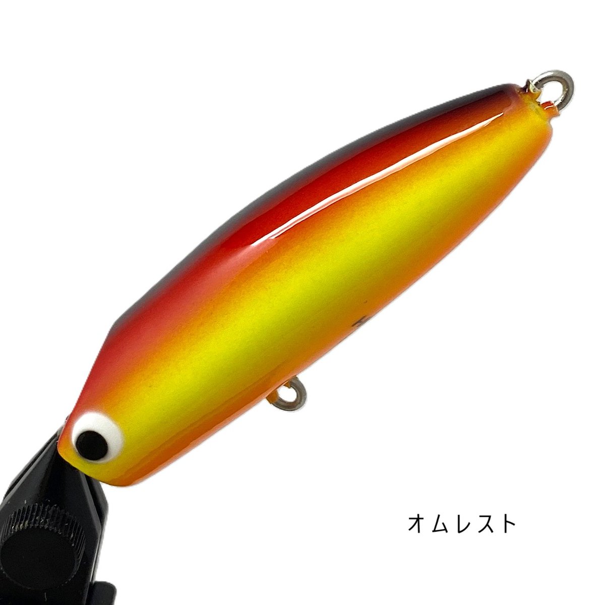 再入荷のお知らせ

浜名湖のハンドメイドルアー、ブルーノーズ工房よりチニング専用設計ポッツ65が再入荷。
前回入荷から一週間でおかわりです。人気の高さが伺えます。また、その人気に裏付けされた釣果が見えます。
次回入荷は確約できない商品です。
flagship5024.base.shop/items/112146533