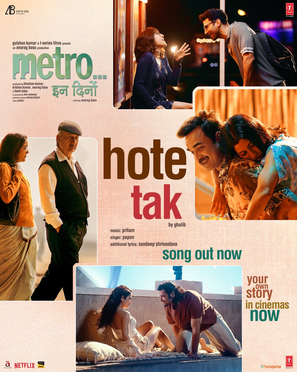 Pritam (@ipritamofficial) on Twitter photo #HoteTak song out now! ❤️
Catch your own story in cinemas now!
#MetroInDino
#AdityaRoyKapur <a href="/SaraAliKhan/">Sara Ali Khan</a> <a href="/AnupamPKher/">Anupam Kher</a> <a href="/Neenagupta001/">Neena Gupta</a> <a href="/TripathiiPankaj/">पंकज त्रिपाठी</a> <a href="/konkonas/">Konkona Sensharma</a> <a href="/alifazal9/">Ali Fazal M / میر علی فضل / अली</a> <a href="/fattysanashaikh/">fatima sana shaikh</a> <a href="/basuanurag/">anurag basu</a> <a href="/paponmusic/">papon angaraag</a> #Ghalib #SandeepShrivastava #BhushanKumar #KrishanKumar <a href="/TSeries/">T-Series</a> #HoteTak song out now! ❤️
Catch your own story in cinemas now!
#MetroInDino
#AdityaRoyKapur <a href="/SaraAliKhan/">Sara Ali Khan</a> <a href="/AnupamPKher/">Anupam Kher</a> <a href="/Neenagupta001/">Neena Gupta</a> <a href="/TripathiiPankaj/">पंकज त्रिपाठी</a> <a href="/konkonas/">Konkona Sensharma</a> <a href="/alifazal9/">Ali Fazal M / میر علی فضل / अली</a> <a href="/fattysanashaikh/">fatima sana shaikh</a> <a href="/basuanurag/">anurag basu</a> <a href="/paponmusic/">papon angaraag</a> #Ghalib #SandeepShrivastava #BhushanKumar #KrishanKumar <a href="/TSeries/">T-Series</a>