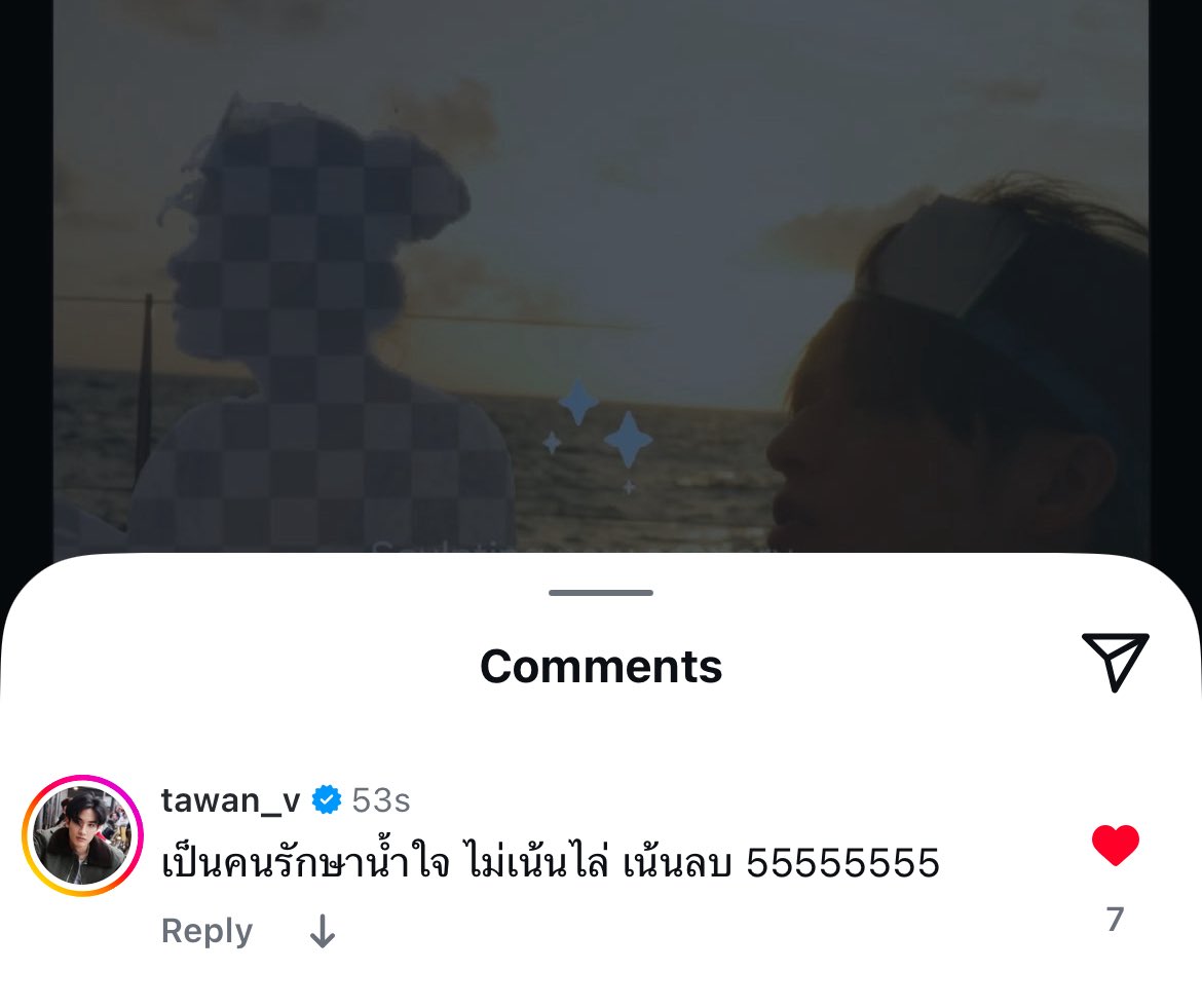 พี่เต : เป็นคนรักษาน้ำใจ ไม่เน้นไล่ เน้นลบ

แล้วชอบมากที่ใส่ before and after ด้วยสกายว้อยยยย 55555555555555555555555555

#skywongravee