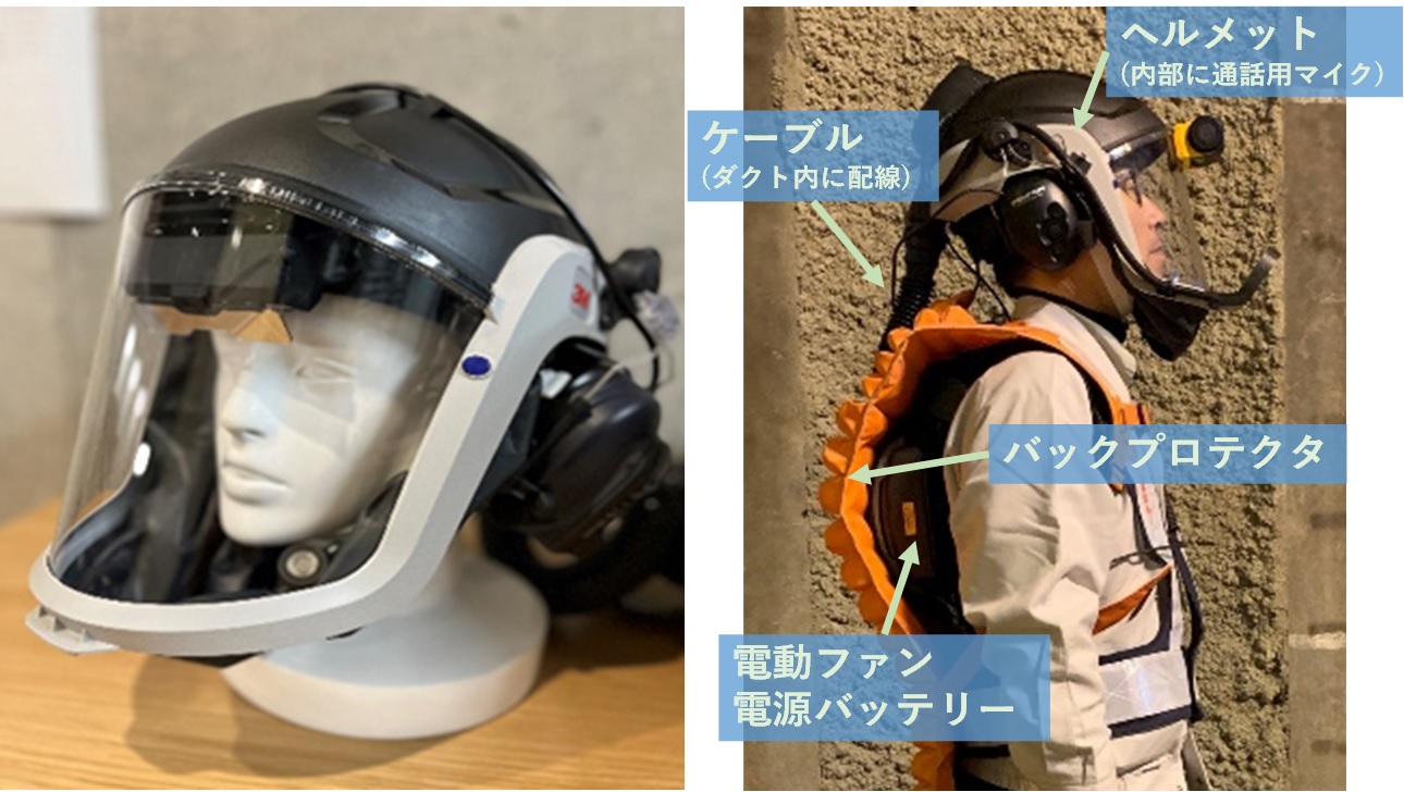大成建設【公式】 on X: 