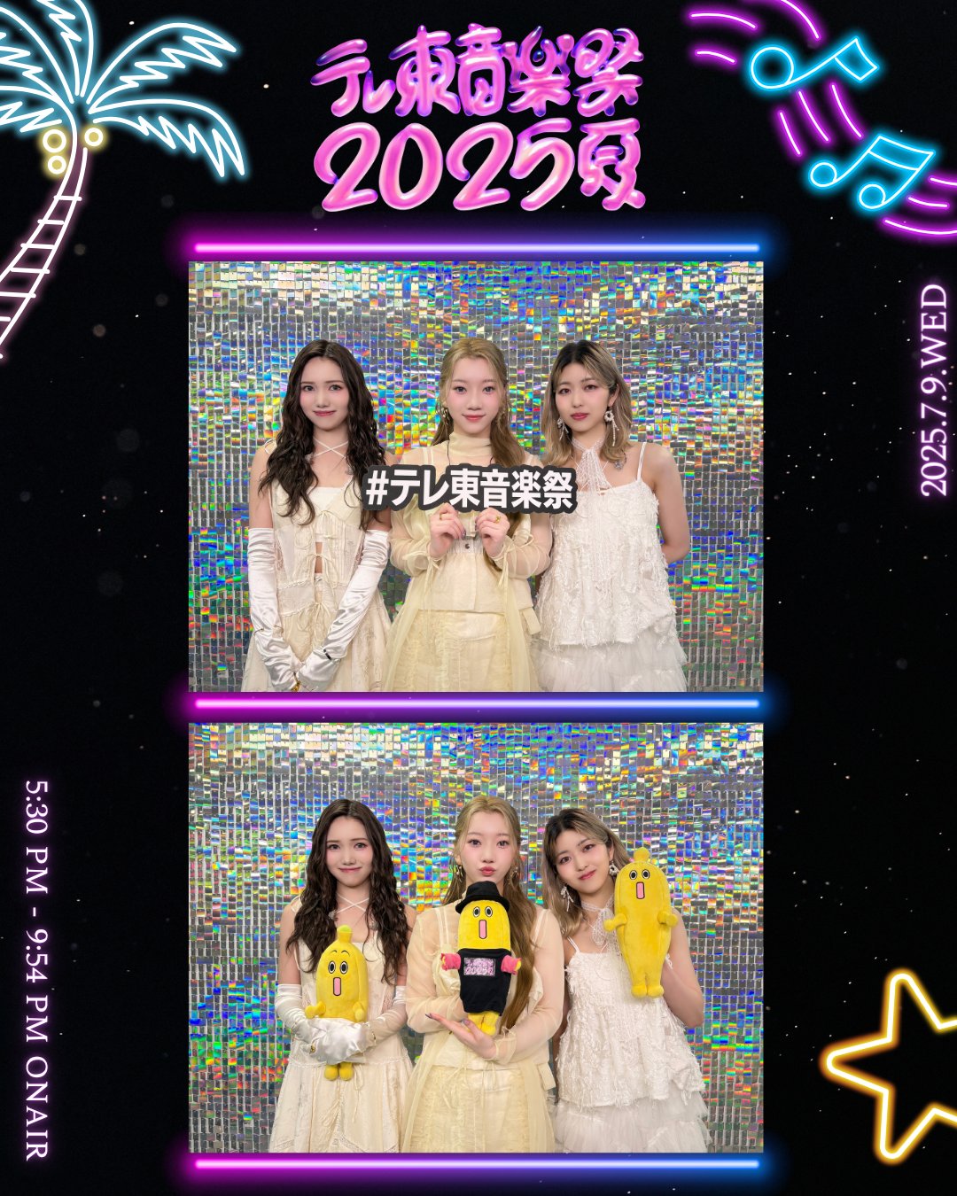 ゆり🌙 (@o5y_li) / X