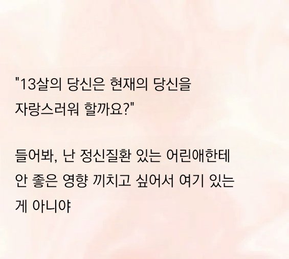 depressed_kr's tweet image. 