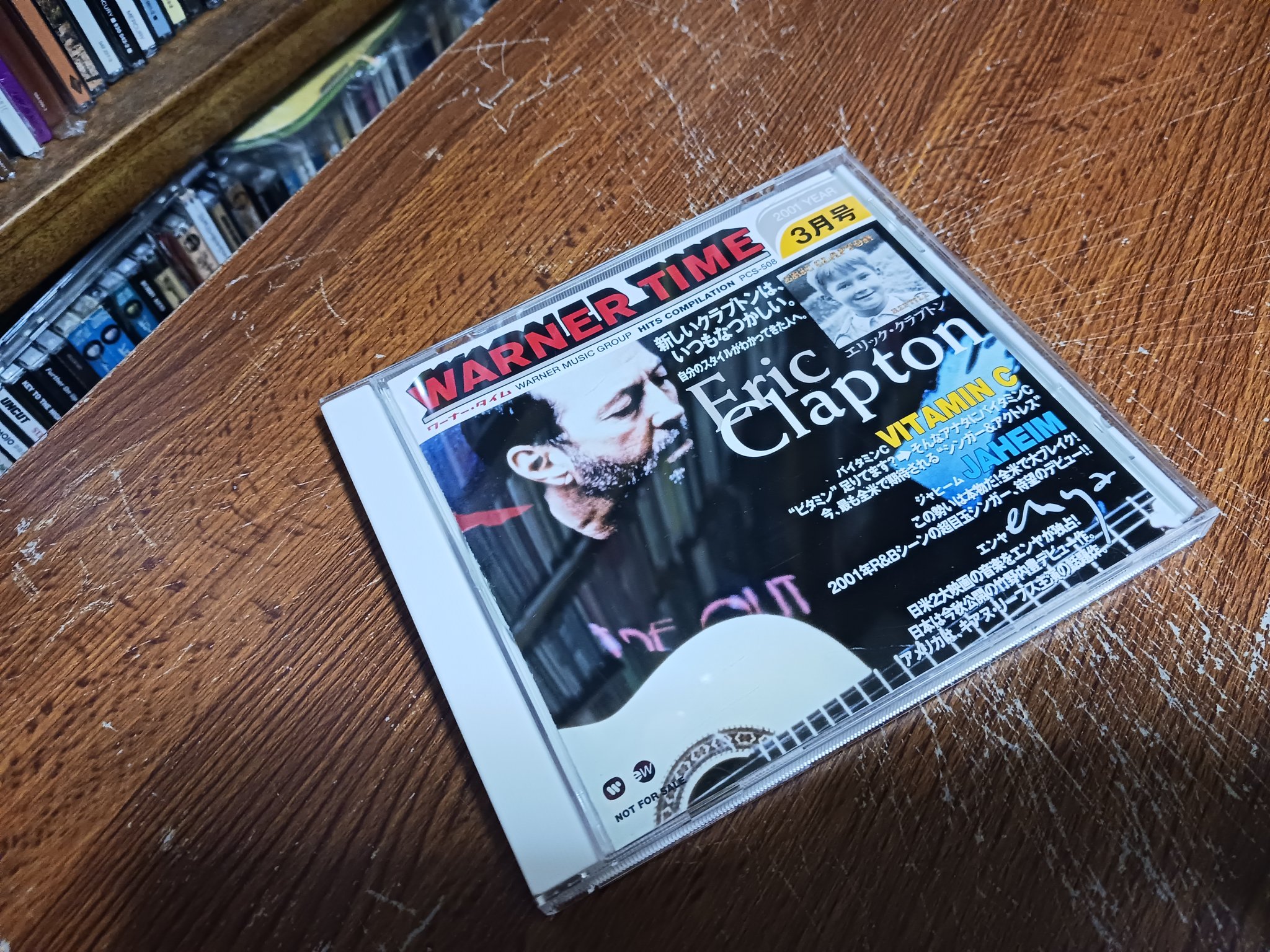 WARNER TIME ワーナー・タイム　2002.10月号 すろーはんど M谷 on X: 