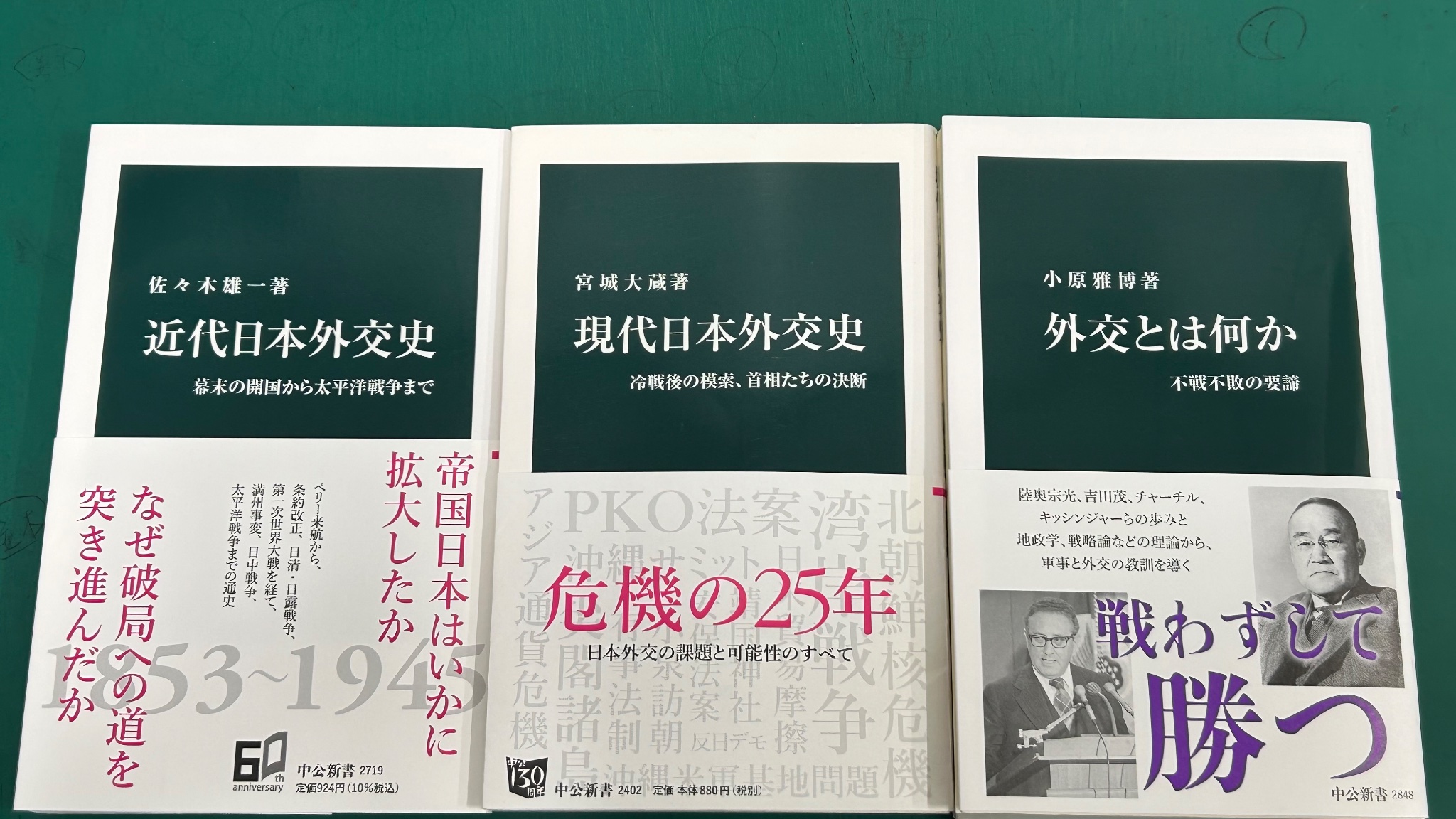 佐々木雄一 Yuichi Sasaki on X: 