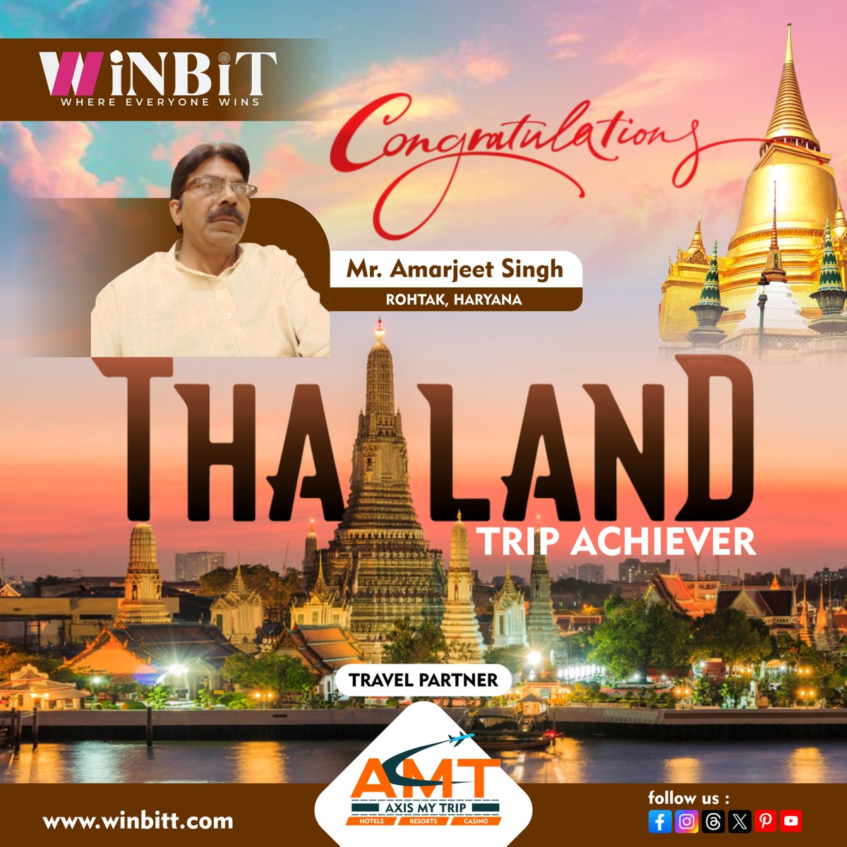 WinBitFintech's tweet photo. π Congratulations Mr. Amarjeet Singh! π
Your journey of dedication and success has now taken off to Thailand! πΉπβοΈ
https://t.co/KkRZ37Of9Y
#WinBitt #ThailandTrip #TravelAchiever #SuccessJourney #RohtakPride #AxisMyTrip #InternationalTrip #HardWorkPaysOff #AchievementUnlocked https://t.co/Kr29SHZhHg