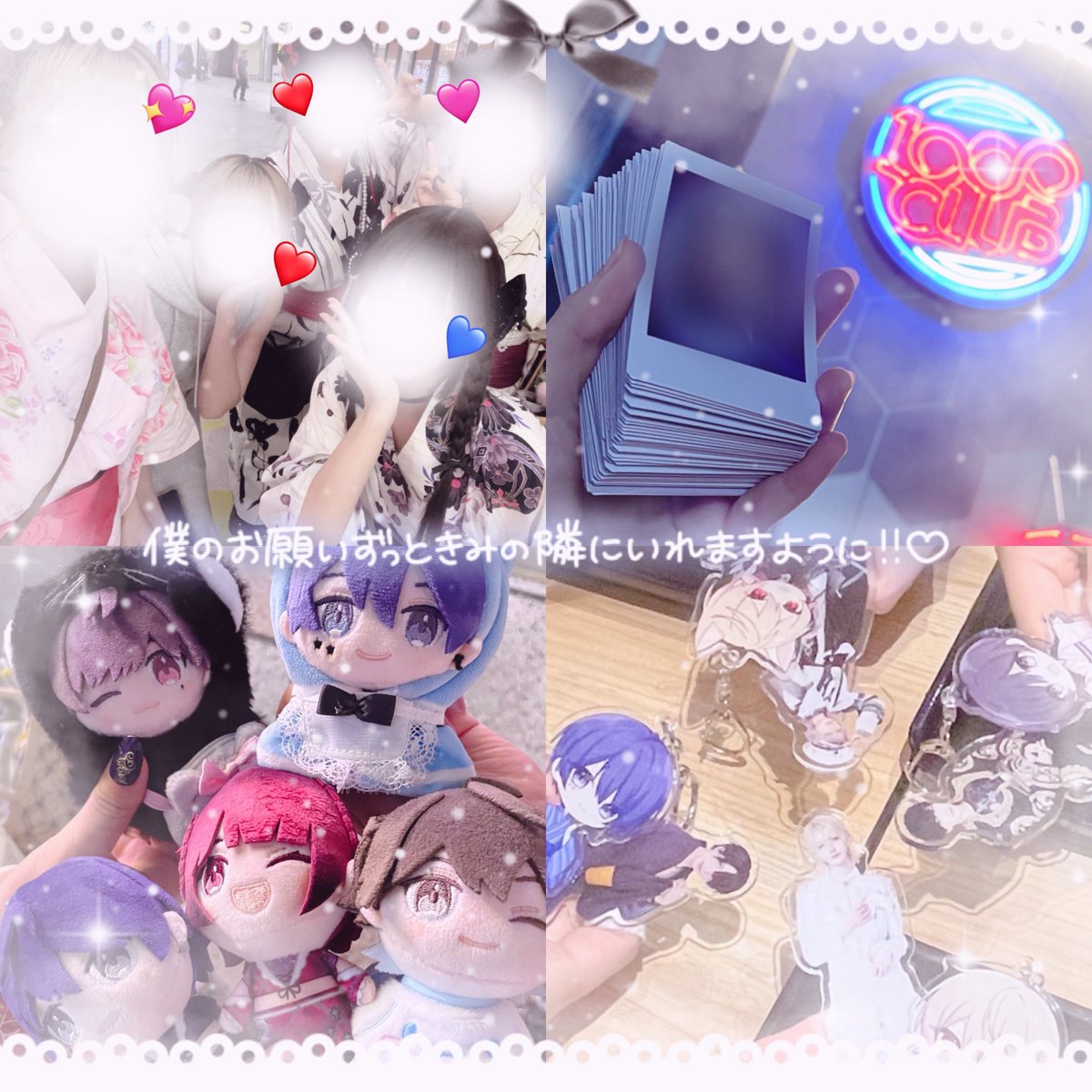 とてもがんばるちゃま🥳 tweet media