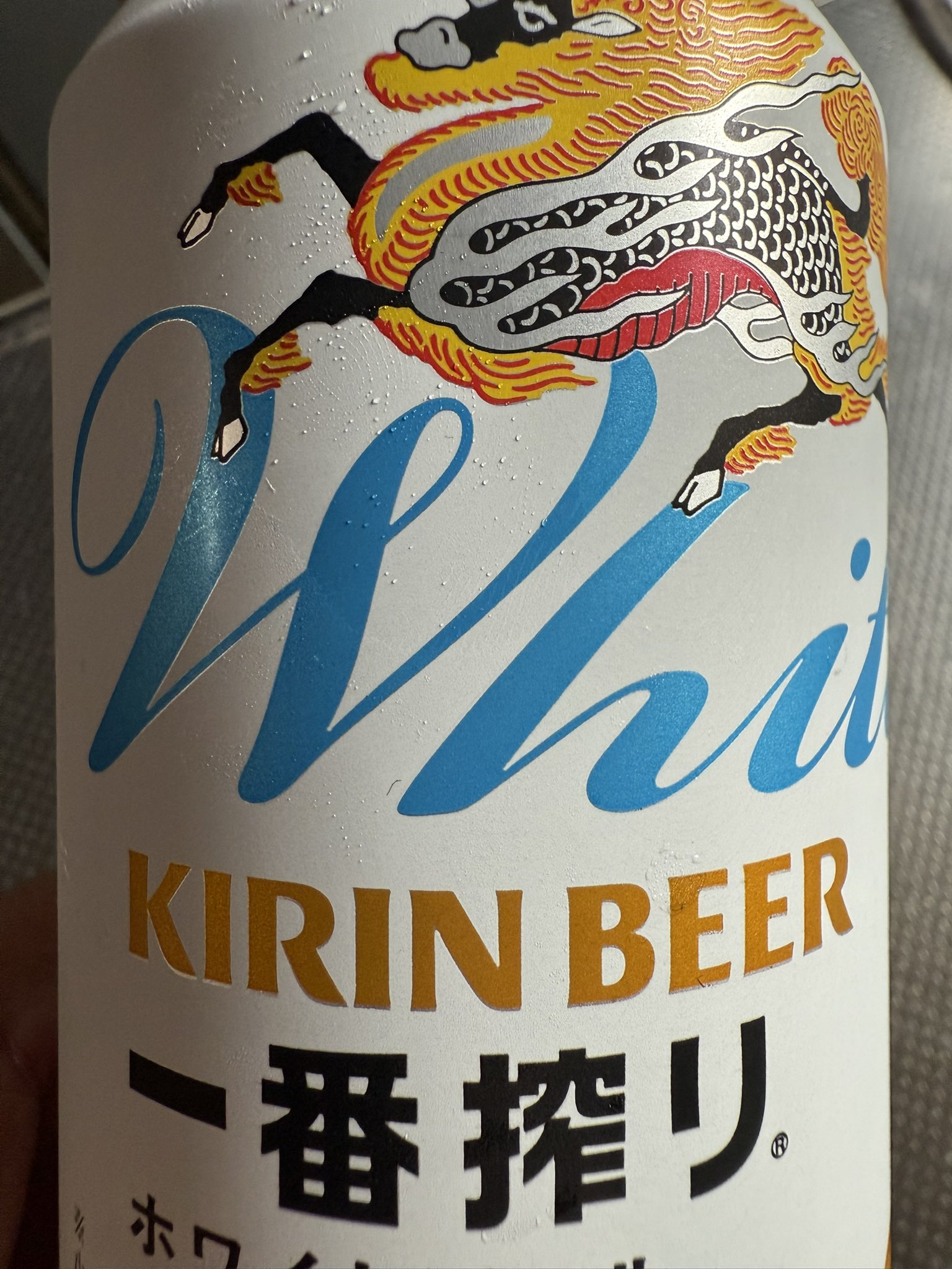 はちさん丸 on X: 