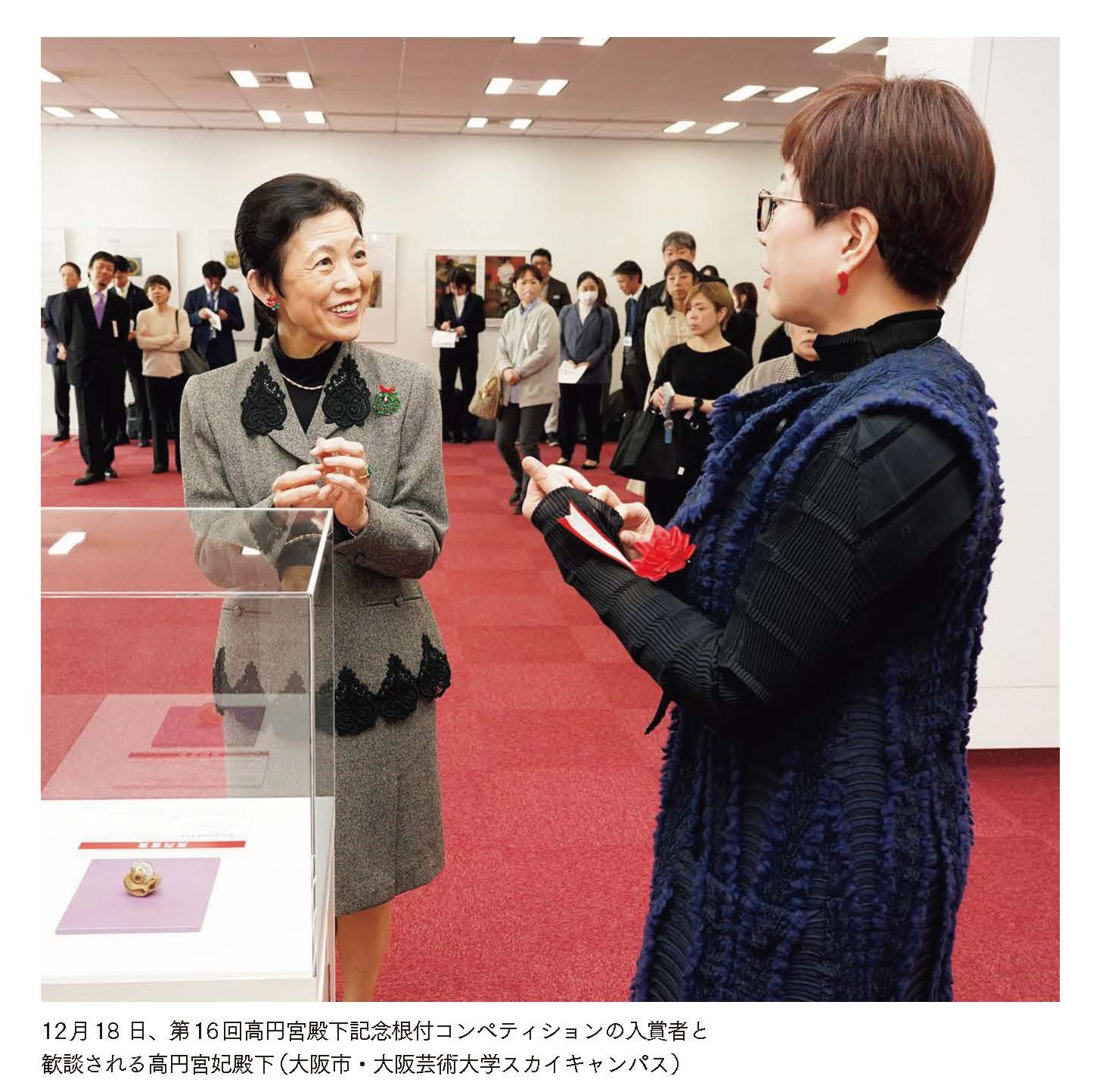 皇室関連　ニュース　雑誌　特集　記事　超レアもの 皇室関連 ニュース 雑誌 特集 記事 超レアもの 皇室関連