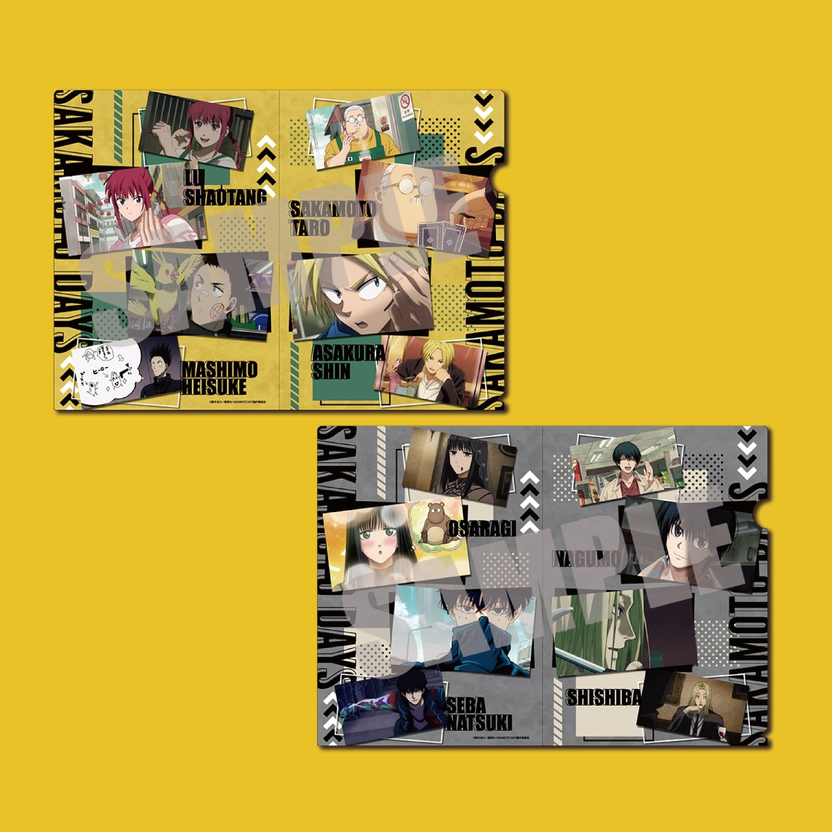 サカモトデイズ脱出　謎付きクリアファイルセット&パンフレット&特典 SAKAMOTO DAYS クリアファイルセット – JUMP SHOPオンライン