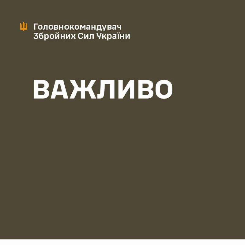 CinC_AFU's tweet image. Взяв участь у засіданні Ставки Верховного Головнокомандувача. Доповів про ситуацію на фронті, насамперед на найбільш гарячих напрямках – це зокрема Покровський, Лиманський, Новопавлівський, Північно-Слобожанський. facebook.com/share/p/1C4ggD…