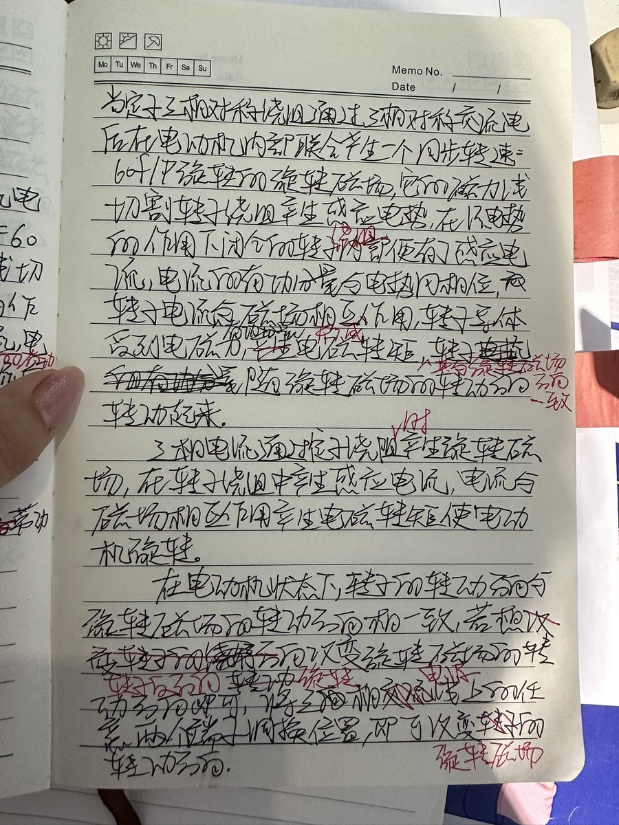 nidekawayi1027's tweet photo. 学电气给我学死了😵😵😵一道概论简答题的答案，这么多这么多，我背好久默写还是有错 https://t.co/X69QmKdrgy
