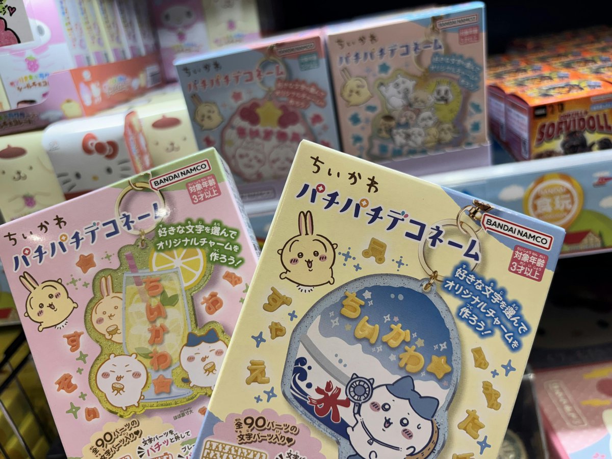 入荷情報📣
ちいかわ パチパチデコネーム 販売中！
かき氷のハチワレがかわいい～！🍧💖
推しの名前を入れるのも良いですね◎
TAKEYA 1-1F 食玩コーナー
 #多慶屋 #御徒町 #ちいかわ #食玩 担当I🙆‍♀️