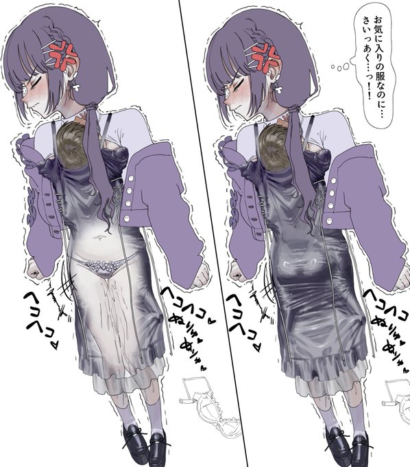 よくわからなくなったので供養 