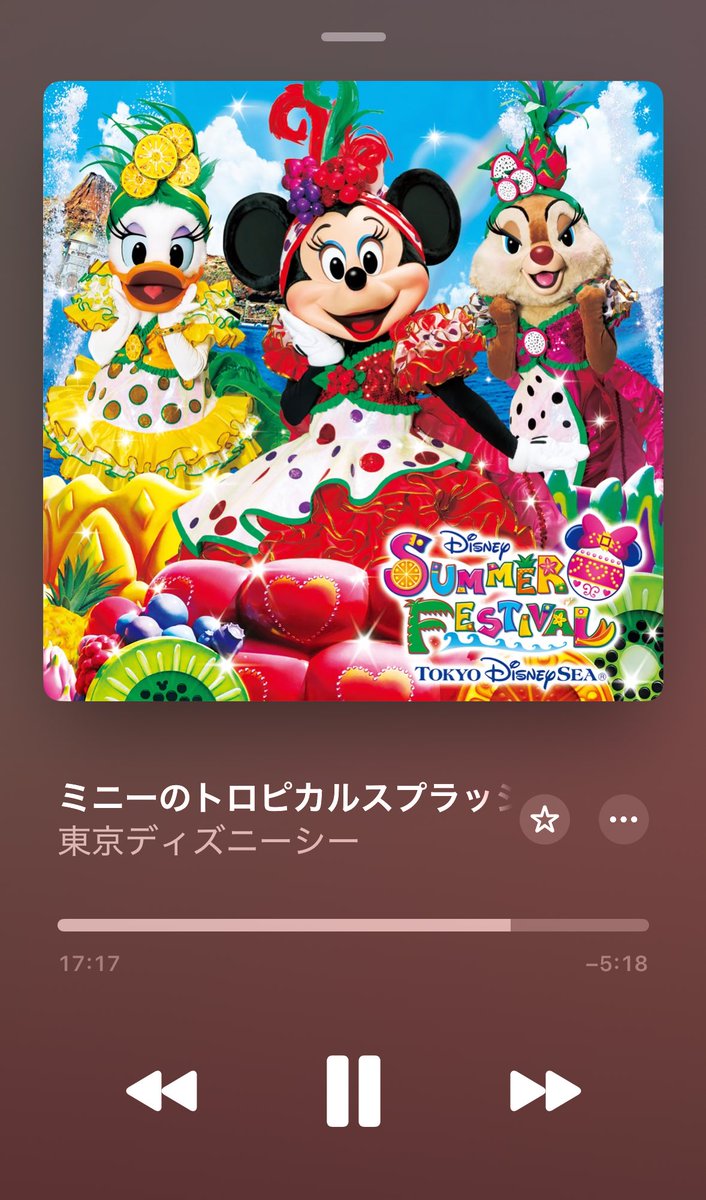 夏を乗り切るために必要なもの