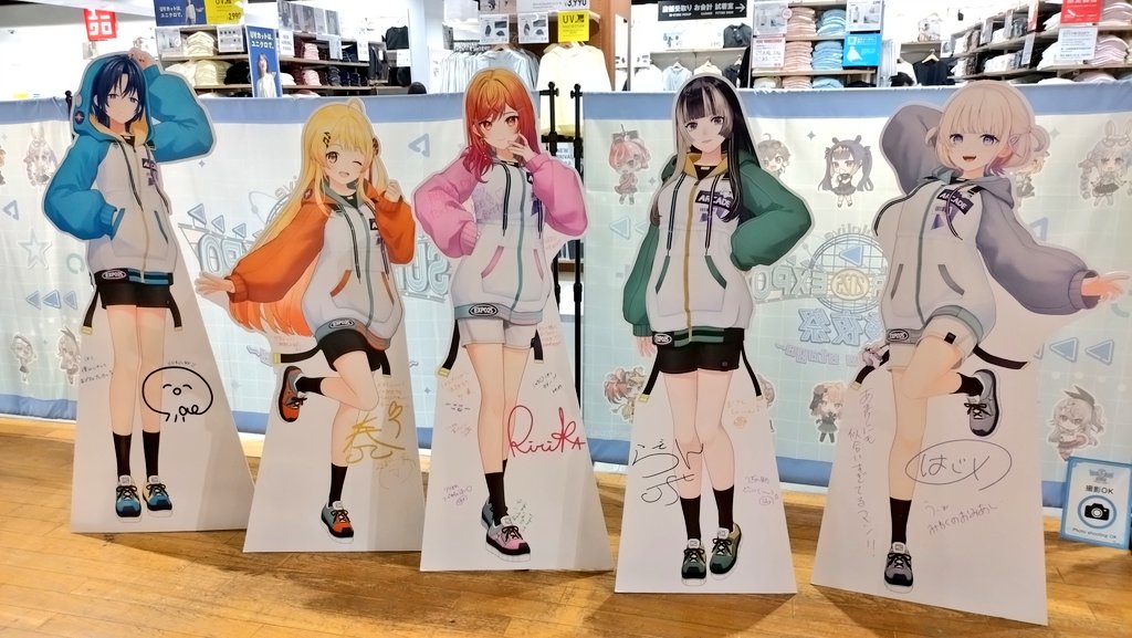 激レア♡はすね直筆サイン入りキャンバスアート♡♡はすねやグッズタペストリーコミケ 41Yzyt6cvBL._QL92_SH45_SS200_.jpg
