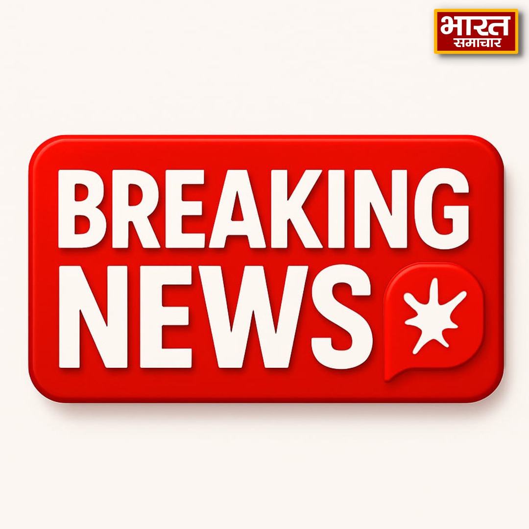 bstvlive's tweet photo. लखनऊ: शिक्षकों ने किया प्रदर्शन📚
🆔 शिक्षा भवन में इकट्ठा होकर विरोध प्रदर्शन
🕵️♂️ स्कूलों के विलय का कर रहे विरोध
📍 शिक्षकों ने अपनी मांगों को लेकर सरकार से अपील की
#Lucknow #TeachersProtest #EducationReform #SchoolMergers #UPNews https://t.co/0jdonP68f0