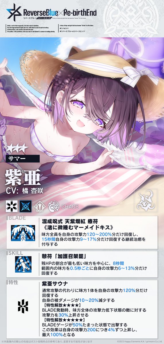 Selfie ゆ*ち様 がおう 画集 Selfie Girl イラスト集 ホロライブ Girl