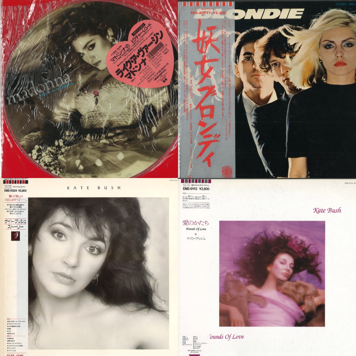 TOWER VINYL SHIBUYA on X: 
