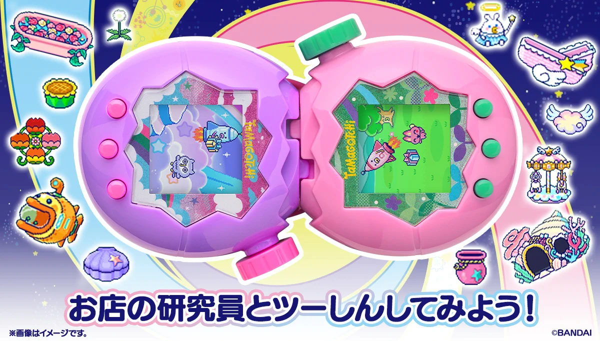 あやねべる🍼🔔 on X: 