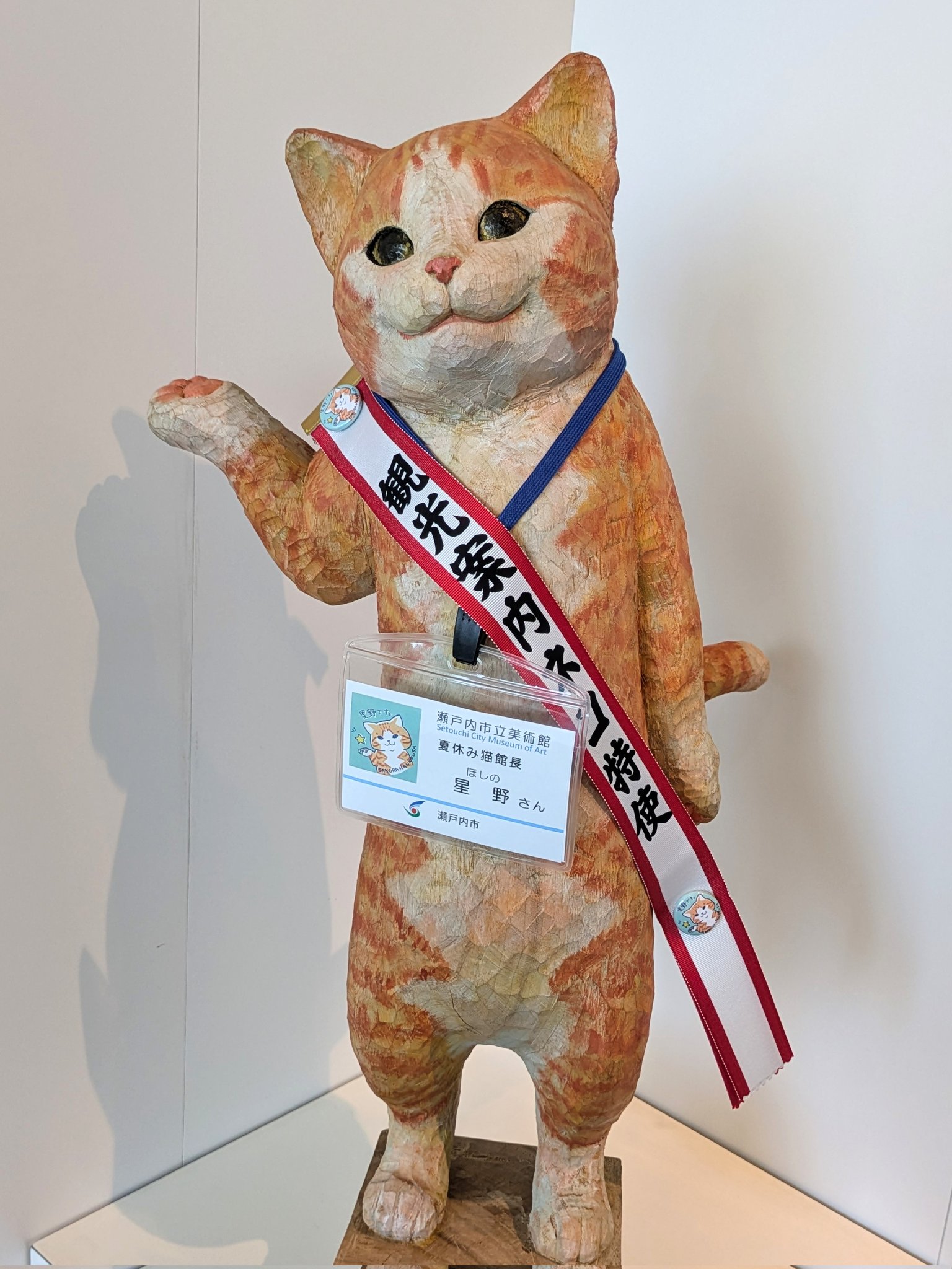 楽天市場】楓理沙・猫と小鳥(絵画・版画） : 絵画生活