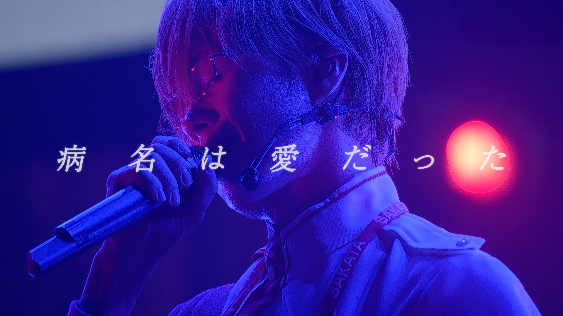 さかたん GENTLEMEN'S NIGHT - YouTube