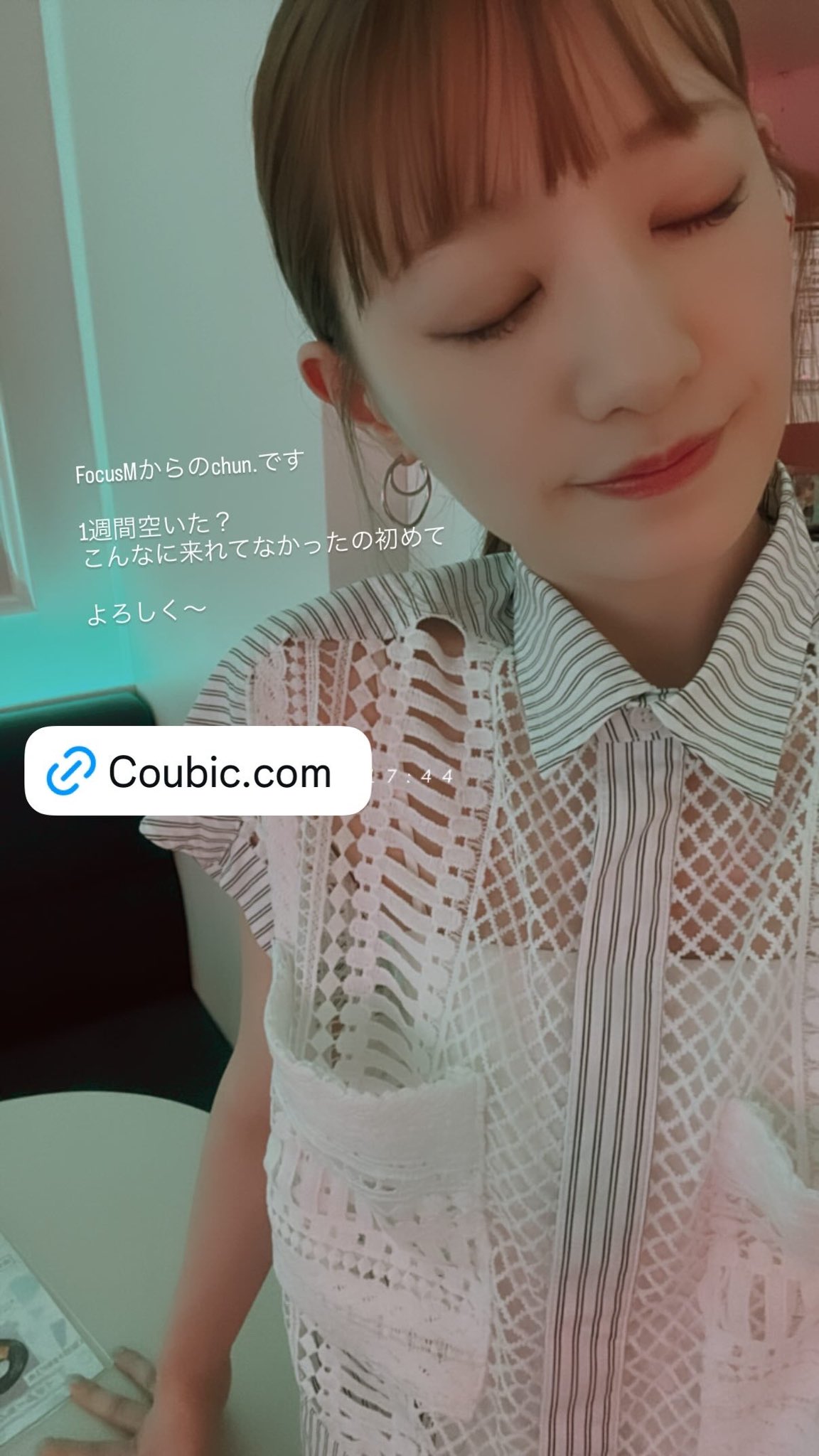 中田花奈&staff (@nakada_official) / X