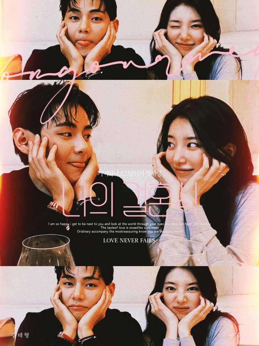 sn123_tale's tweet image. _뷔수지

기억하나요?  
당신의 첫사랑🌿🎬