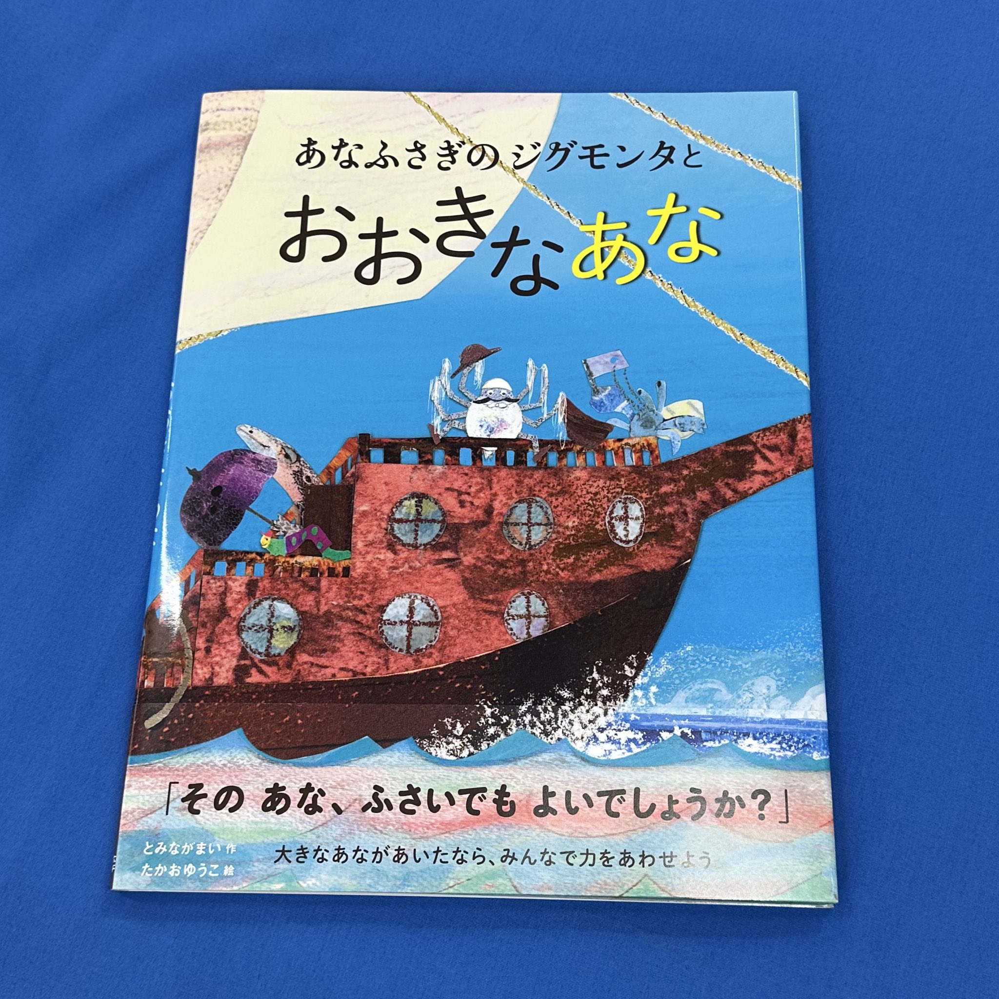 絵本セット：多様なタイトル10冊 楽天市場】デザイナーズポストカード10種セット はがき 絵はがき