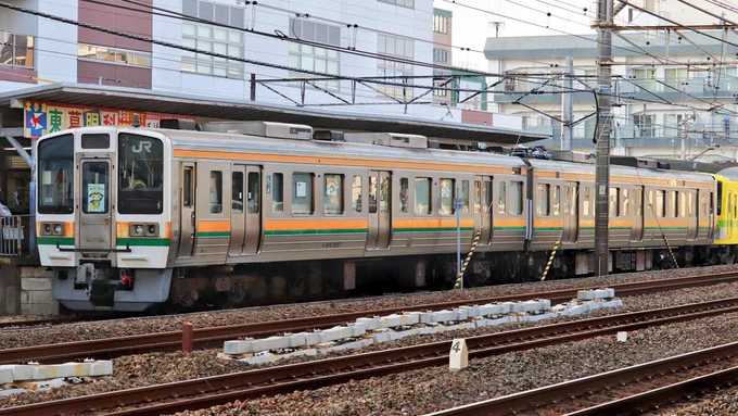 これでりゅーてつもさいこうそくど110きろにばくあげ