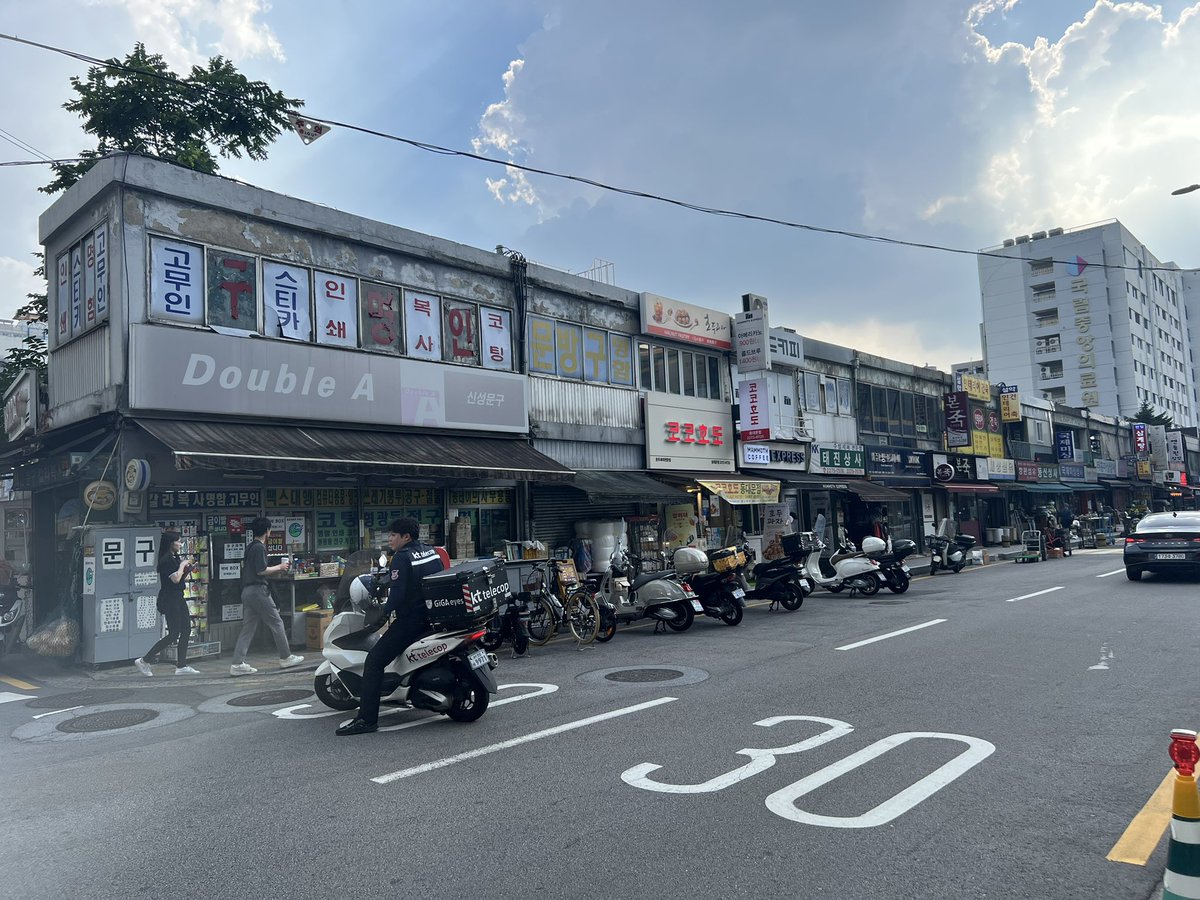 昔の北九州ぽくて好きだな
#ソウル