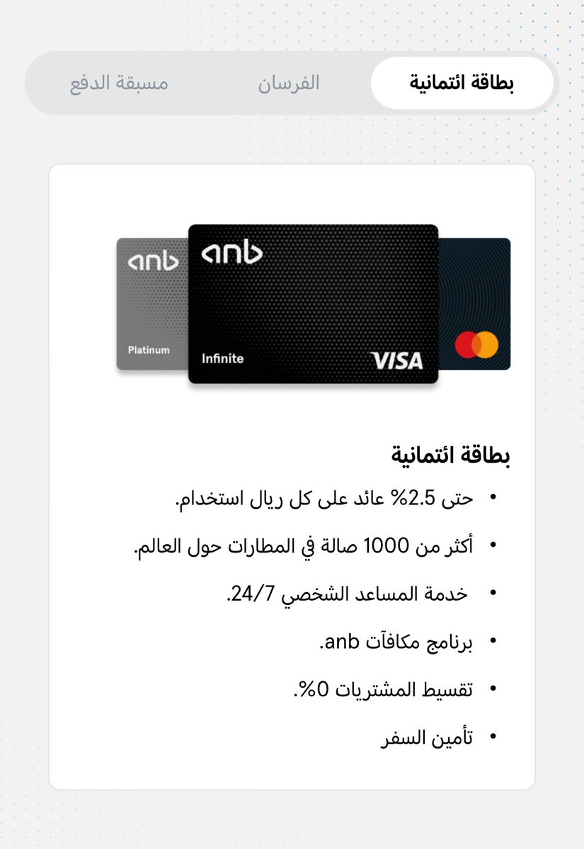 جـواد💰💵👨💻 tweet media