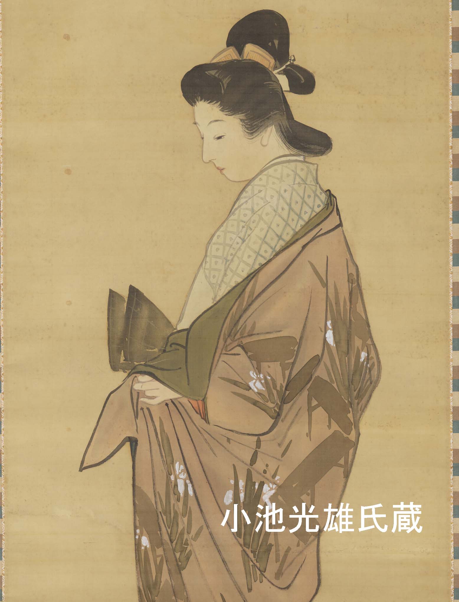 河野通紀 「 座す 」 肉筆 パステル画 人物画 美人画 ほっと もっと Cm 浮世絵 酸っぱく 春画 艶画 美人画 日本画