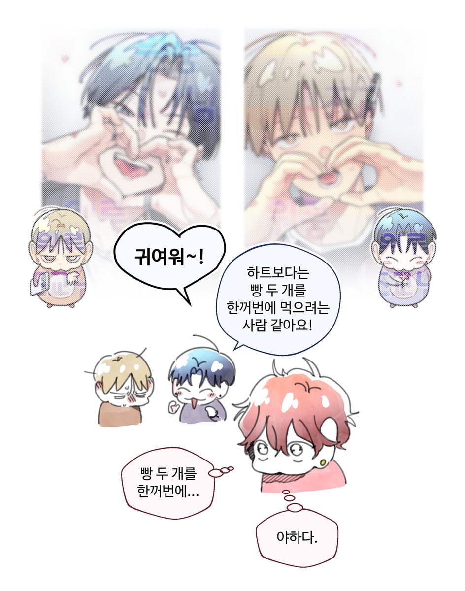 <원룸 조교님> 아크릴블록 &amp; 캔뱃지 그리고 포토카드 굿즈가 출시되었습니다.

출시 기념 7화 무료 이벤트도 진행중입니다!
bomtoon.com/detail/jogyonim

많은 관심 부탁드립니다~!