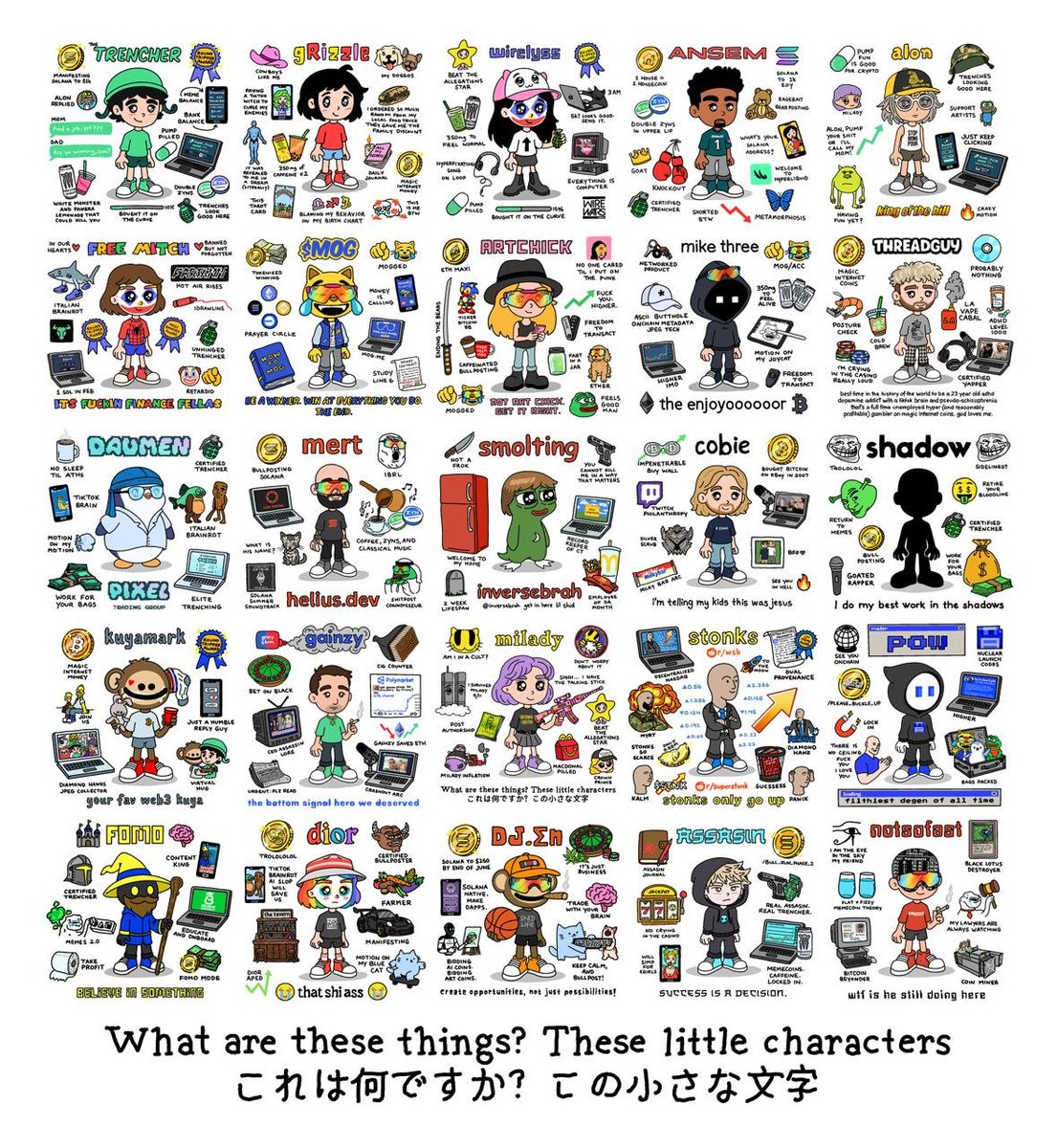 Ok. One more memecoin. #TRENCHER by <a href="/grizzle_art/">Grizz</a>. One of 4 artcoins verified on moonshot. A darling of influencers since grizz creates customised art for them (great way to massage KOL's ego!). No wonder ~30 KOLs have engaged with her :) <a href="/Ga__ke/">gake</a> even made it his X profile!

She