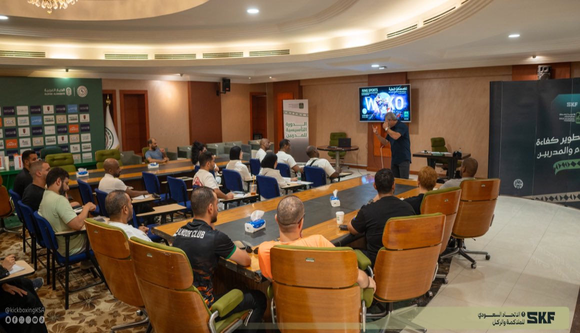 📸 ختام ناجح للدورة التأسيسية للمدربين والحكام بالشراكة مع الاتحاد الدولي لرياضة الكيك بوكسينغ بمشاركة أكثر من ( 25 ) مدرب وحكم سعودي 🥊

نُـمكّن الكفاءات الوطنية… ونمهّد الطريق للمستقبل🇸🇦