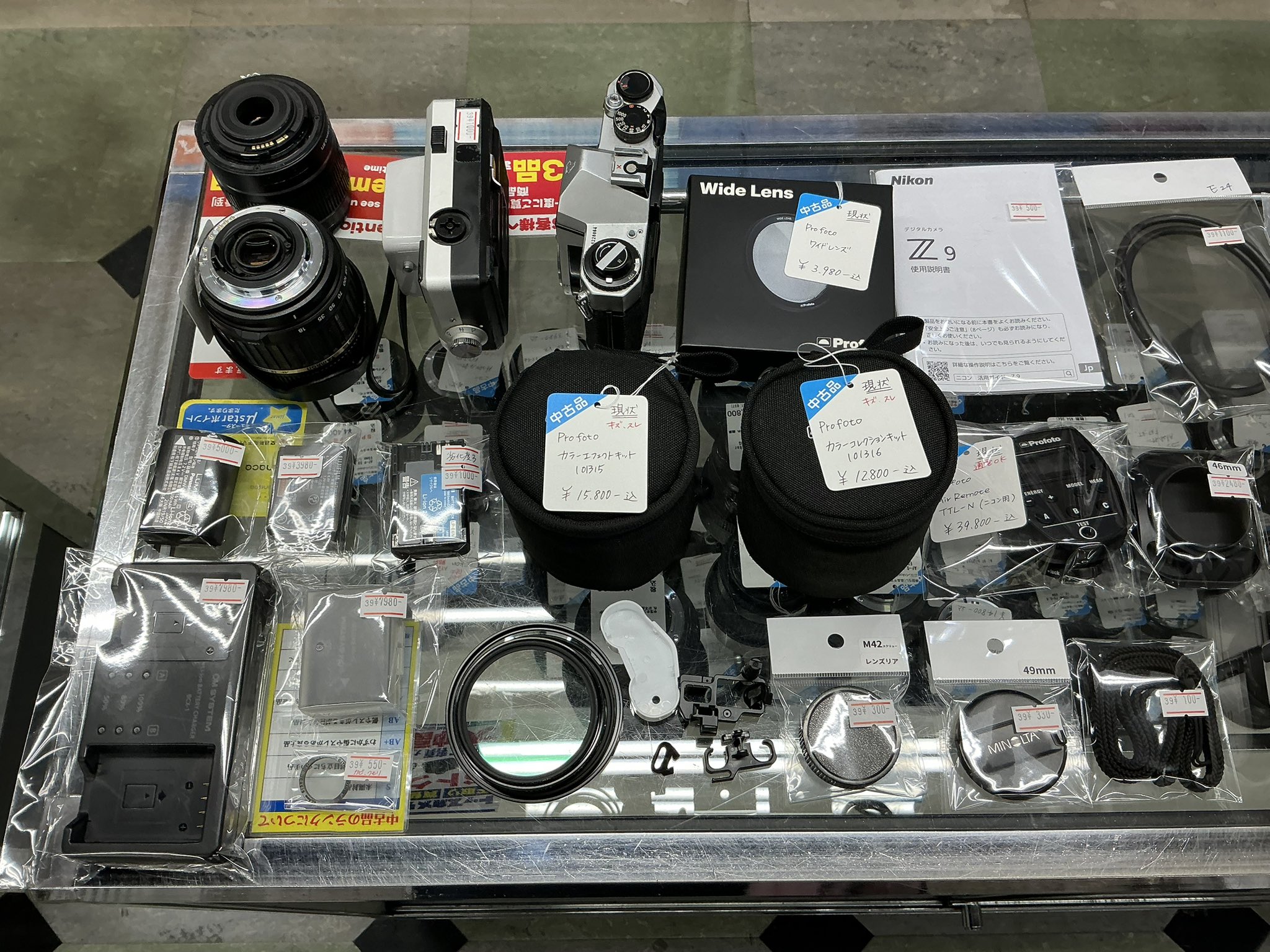 トップカメラ中古【新アカウント】 on X: 